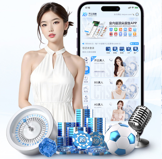 2026世界杯指定网站 室外乒乓球台合格证