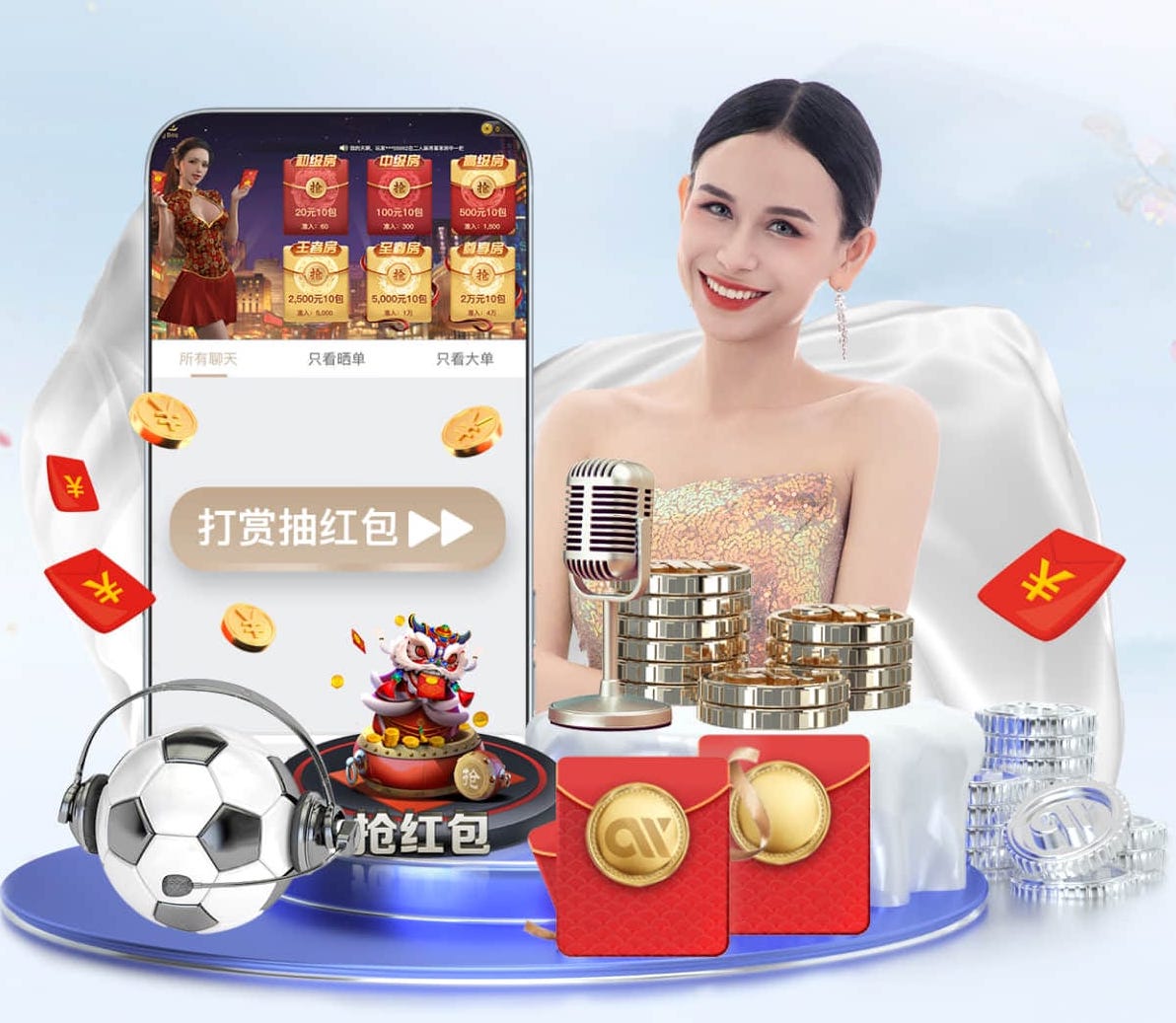 2026世界杯官网 室内健身有氧多久