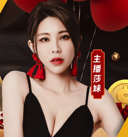 世界杯投彩 武威新型乒乓球台