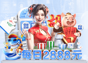 星空体育官网 发展趋势！体育跑道材料施工技术将走向何方？